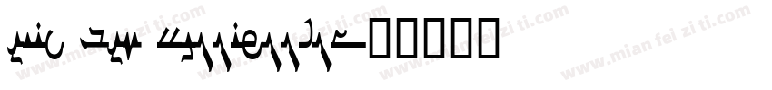 Menk CMs Ulaanbaatar字体转换